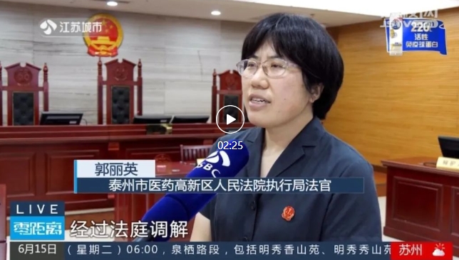 泰州双胞胎出生后父亲不尽抚养义务被起诉