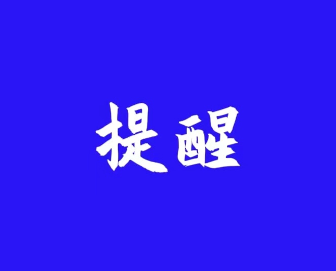 相亲时问什么样的问题才能深入了解对方？