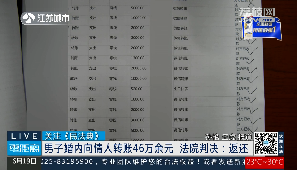 微信图片_20240627163110.png