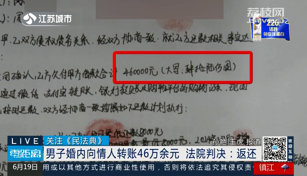 微信图片_20240627163117.png