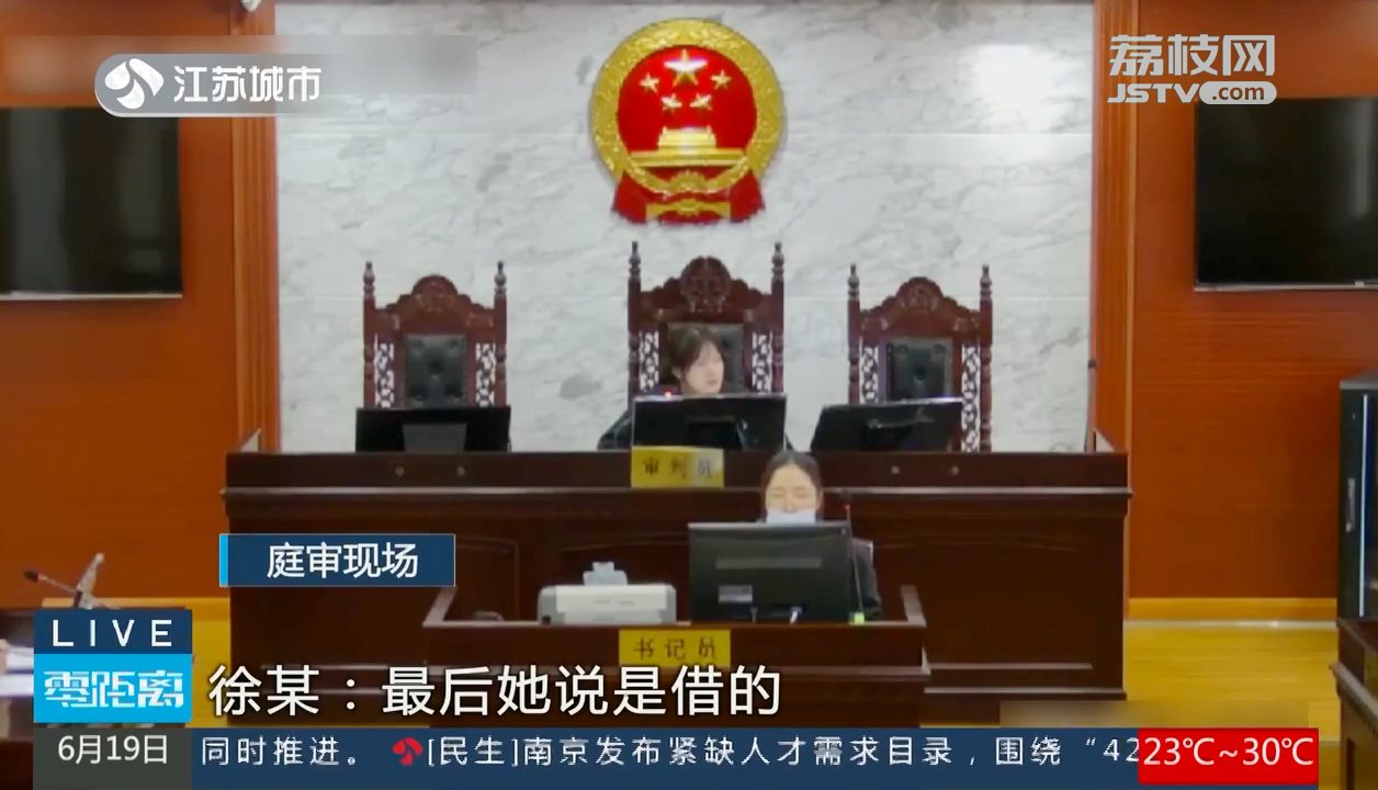微信图片_20240627163123.png