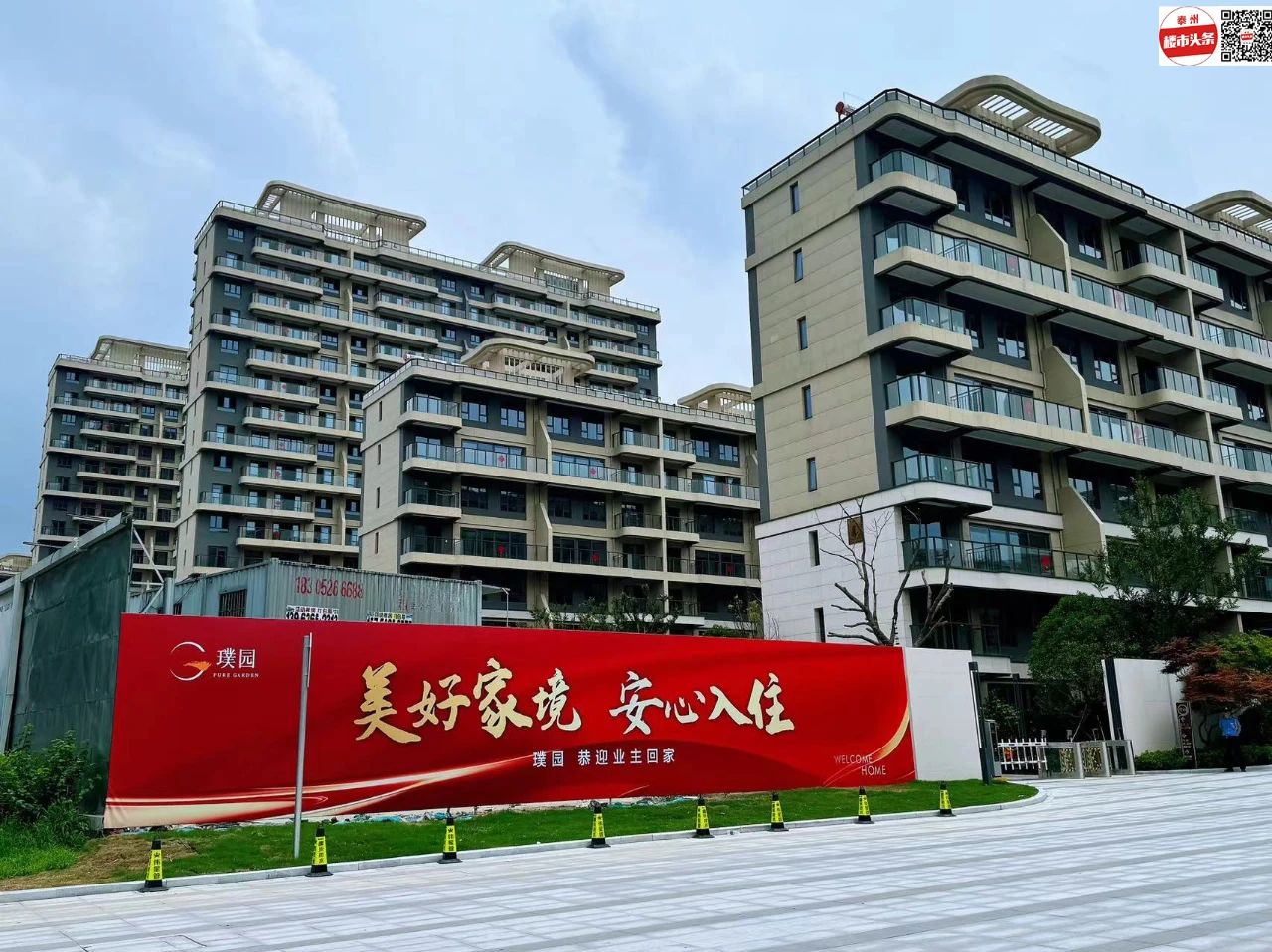 微信图片_20240627164805.jpg