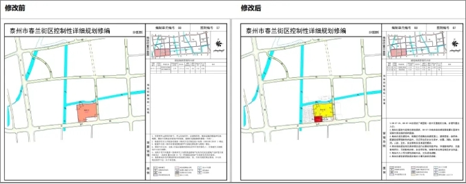 微信截图_20240627165637.png