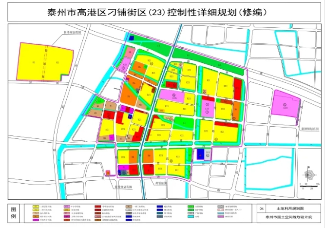 微信截图_20240627165651.png
