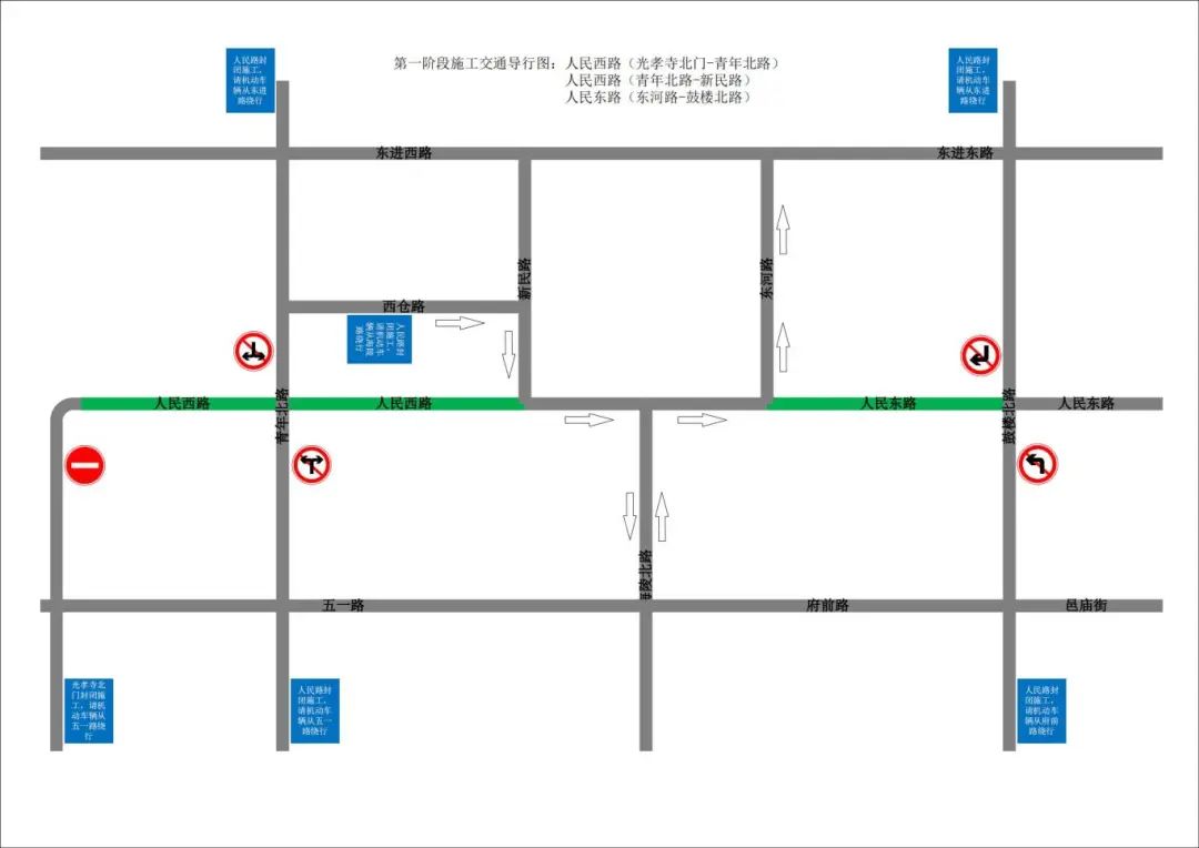 微信图片_20240628113836.jpg