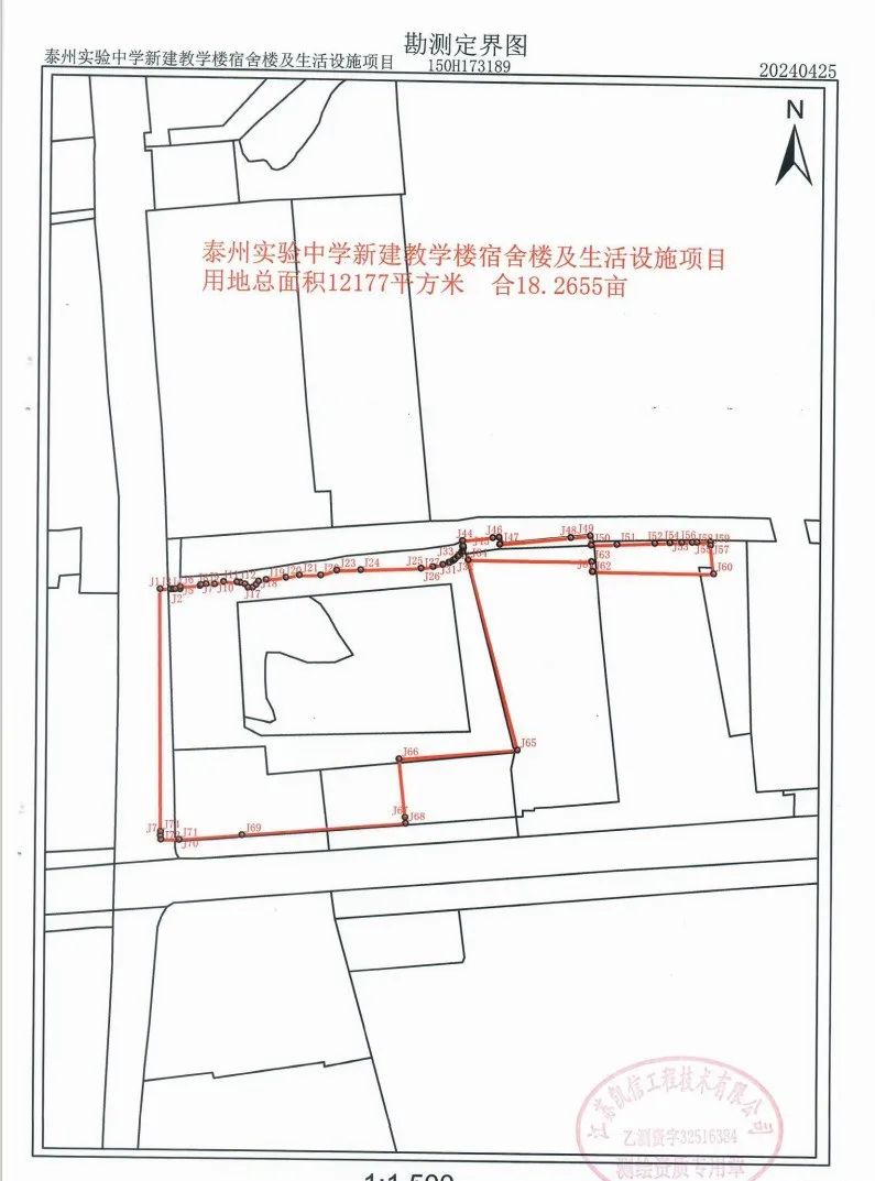 微信图片_20240702181101.jpg