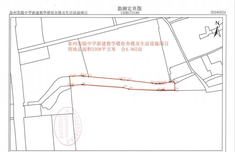 1719915093172102.jpg 微信图片_20240702181105.jpg