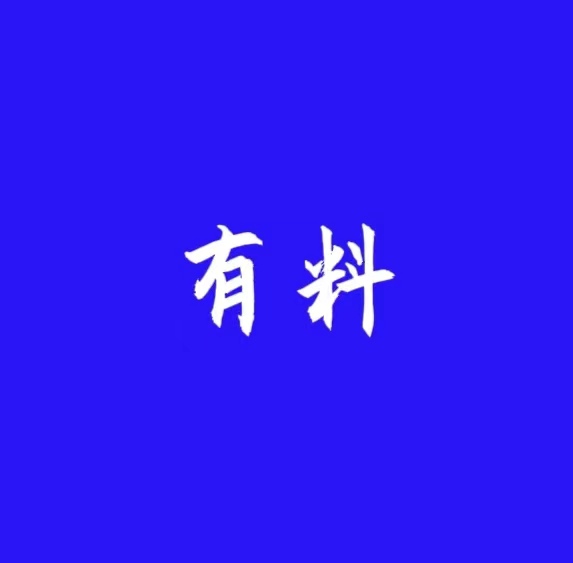 咋回事？泰州一男子报警举报，结果自己被抓了！