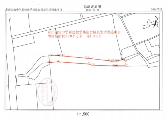 微信截图_20240704105456.png