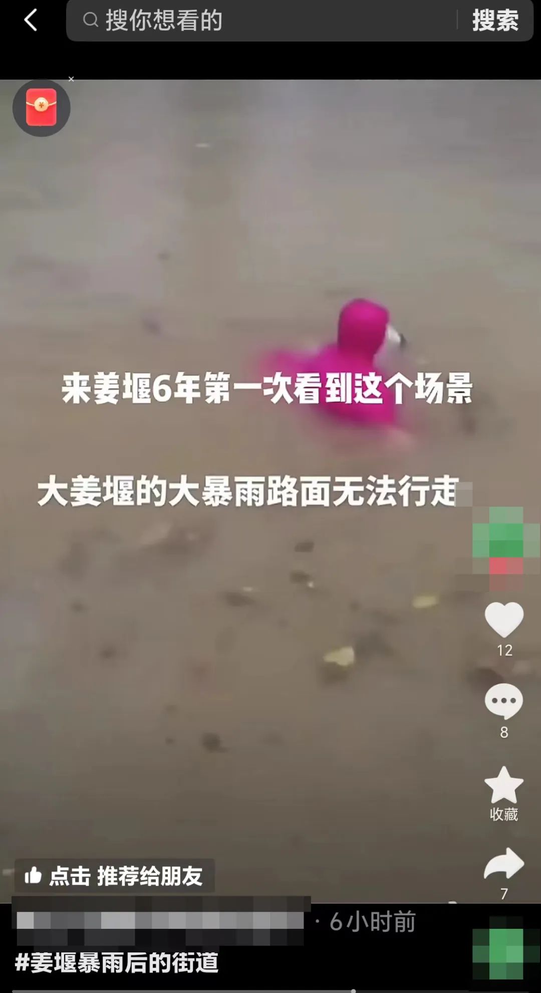 微信图片_20240708102343.jpg