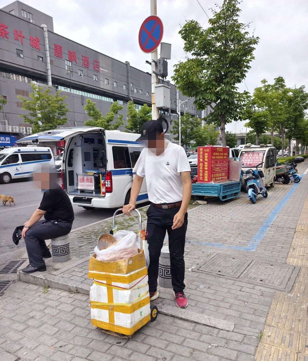 微信图片_20240710142432.jpg