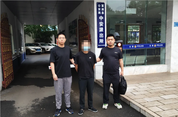 QQ20240711-171428.png