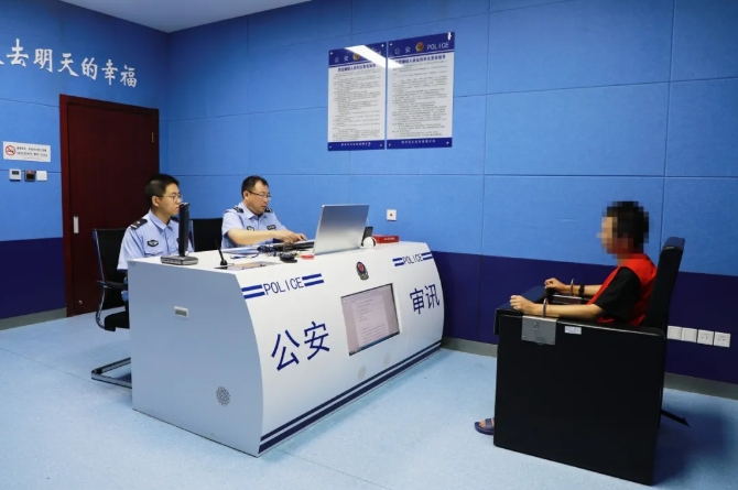 微信截图_20240711171407.png