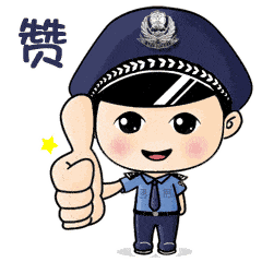 微信图片_20240713130831.gif