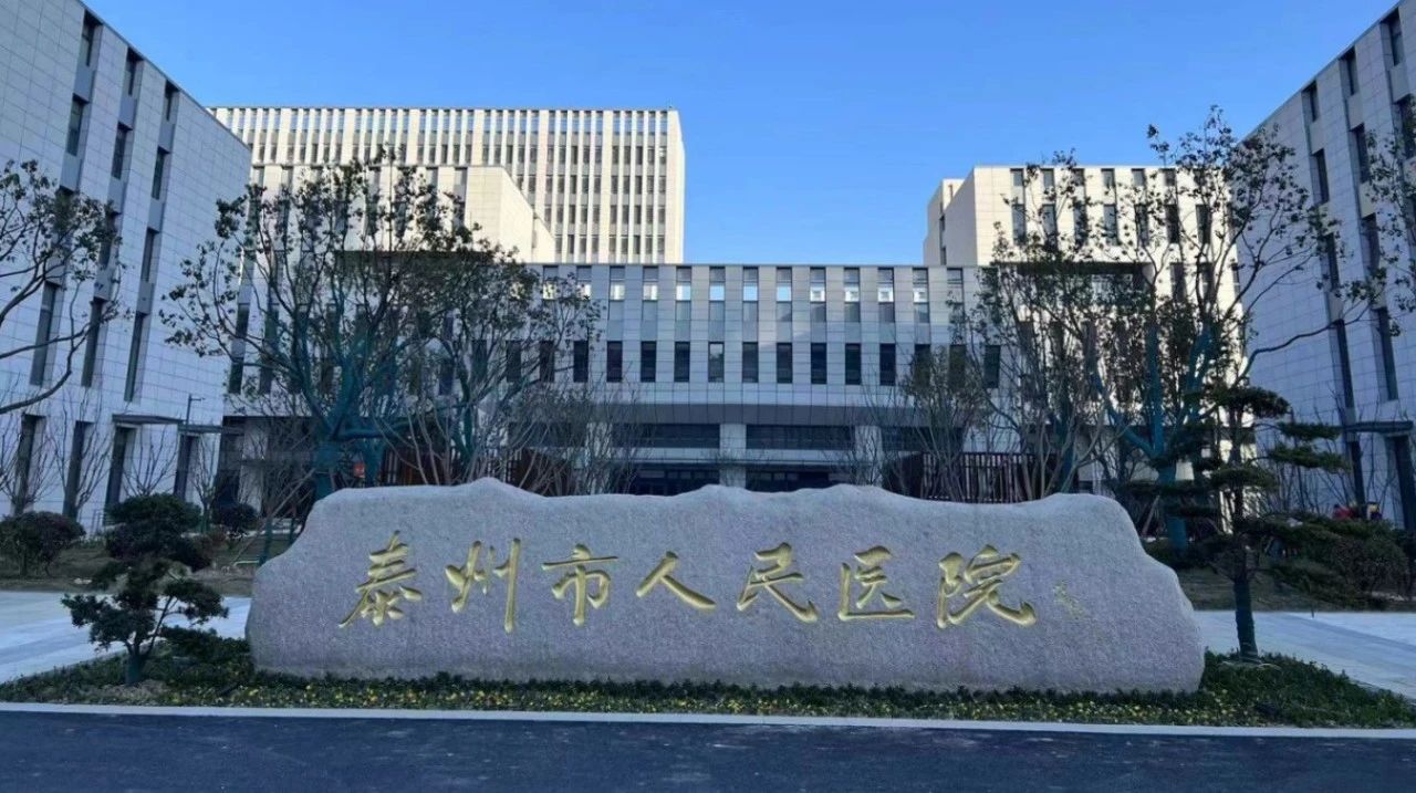 微信图片_20240714141052.jpg