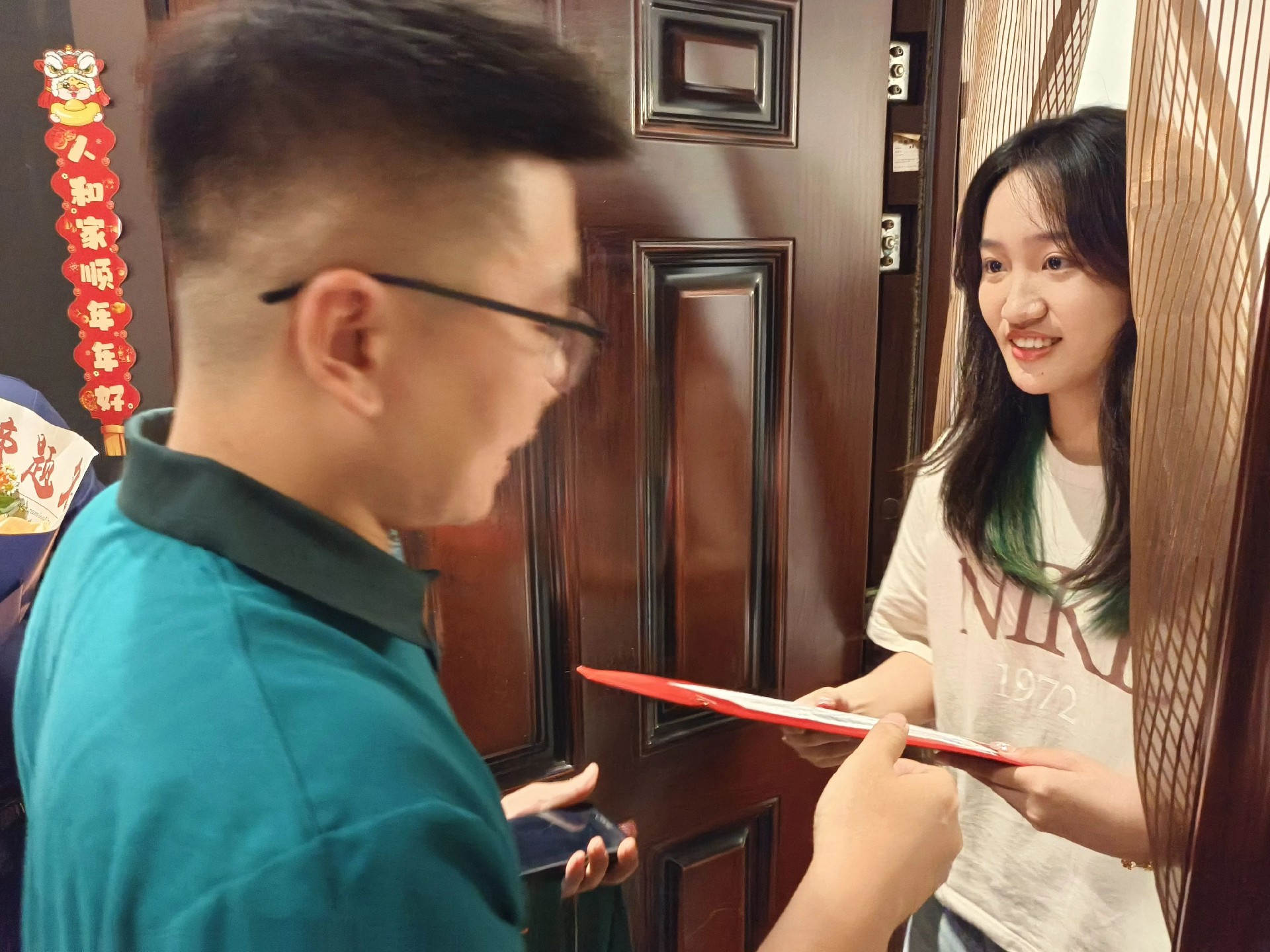 1720937679172152.jpg 微信图片_20240714141415.jpg