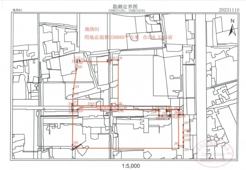 泰州这里要拆迁，公告出来了......