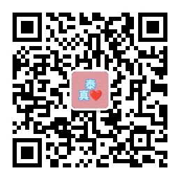 1721547748863817.jpg qrcode_for_gh_23ed228f90b7_258.jpg