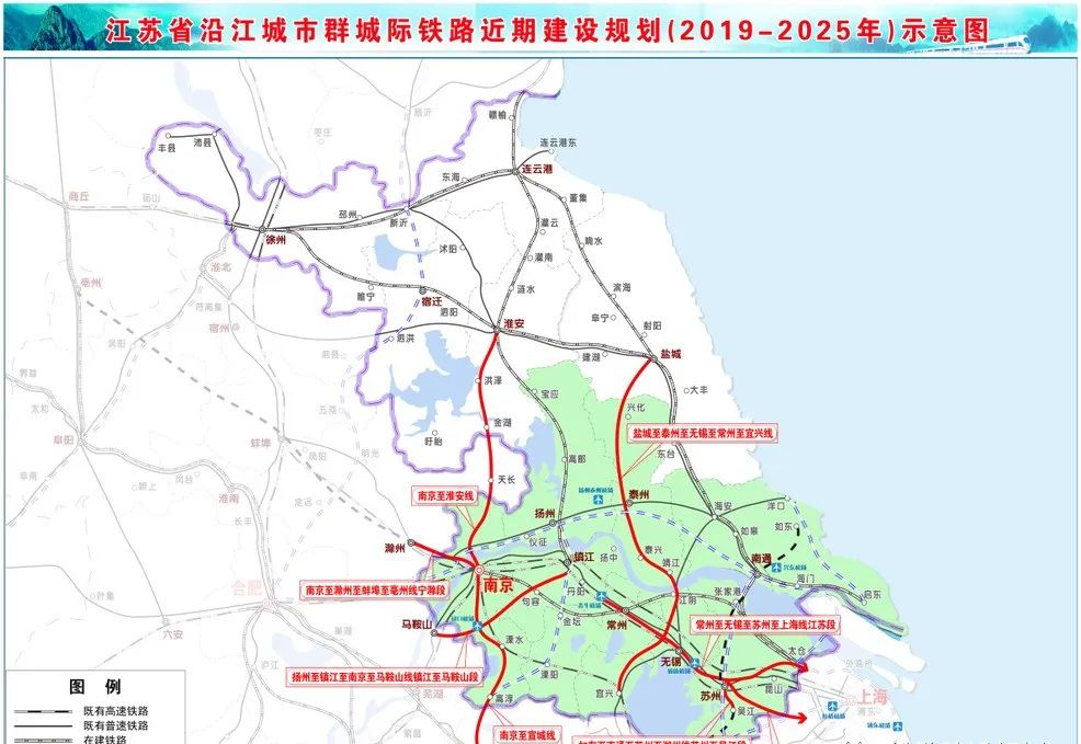 好消息！盐泰锡常宜铁路明年1月开工！