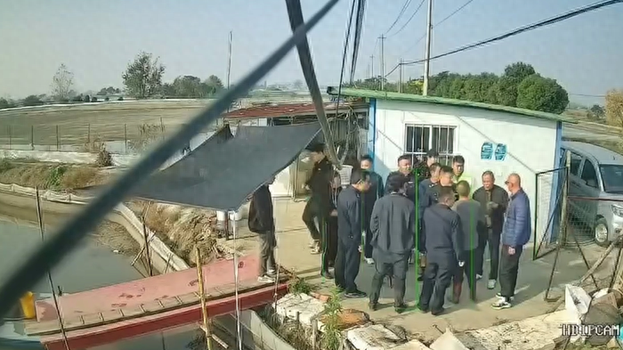 微信图片_20241117112048.png