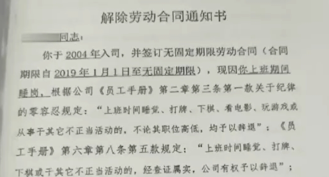 微信截图_20241120103235.png