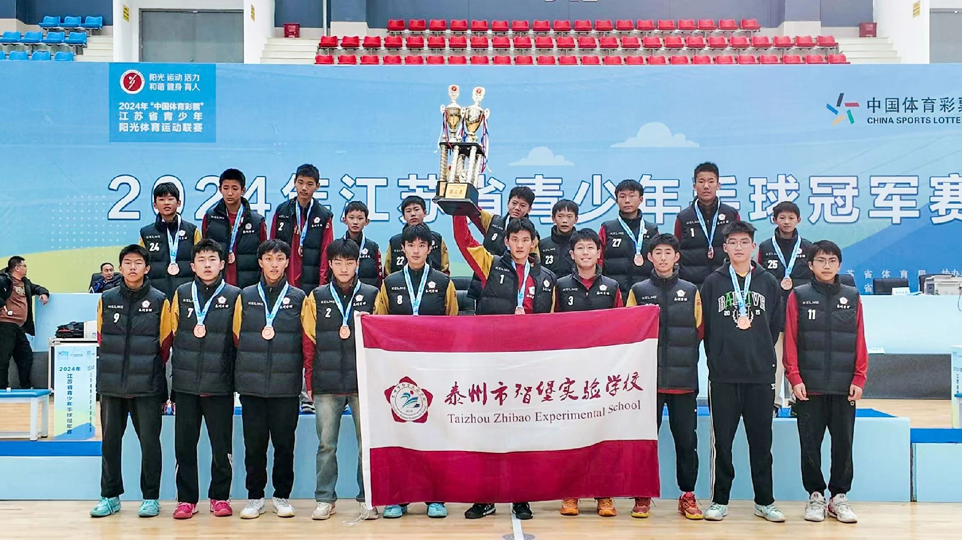 微信图片_20241209103519.jpg