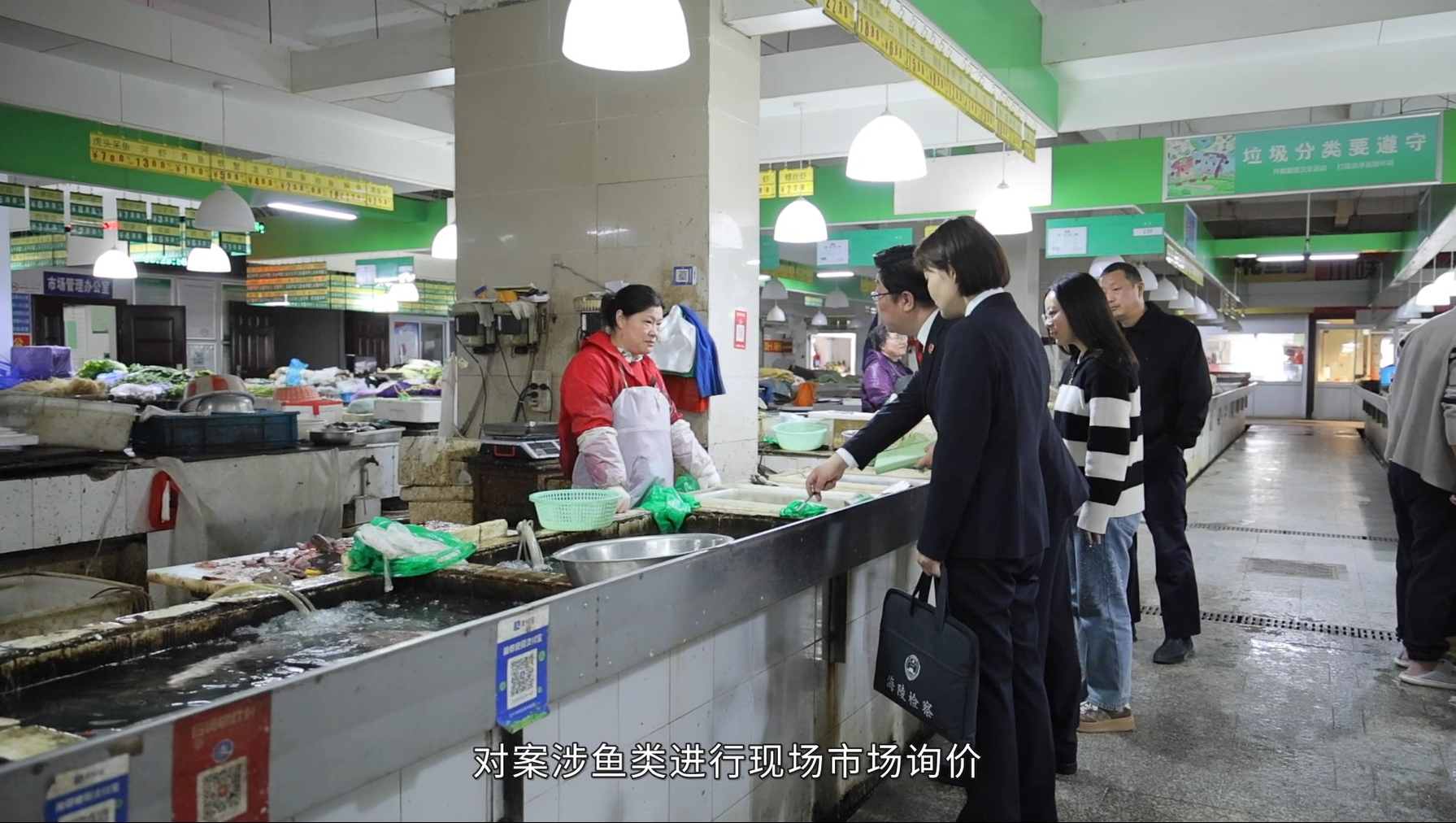 微信图片_20241209103806.png