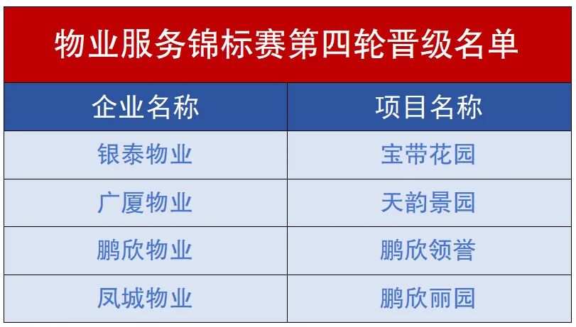 微信图片_20241209104051.jpg