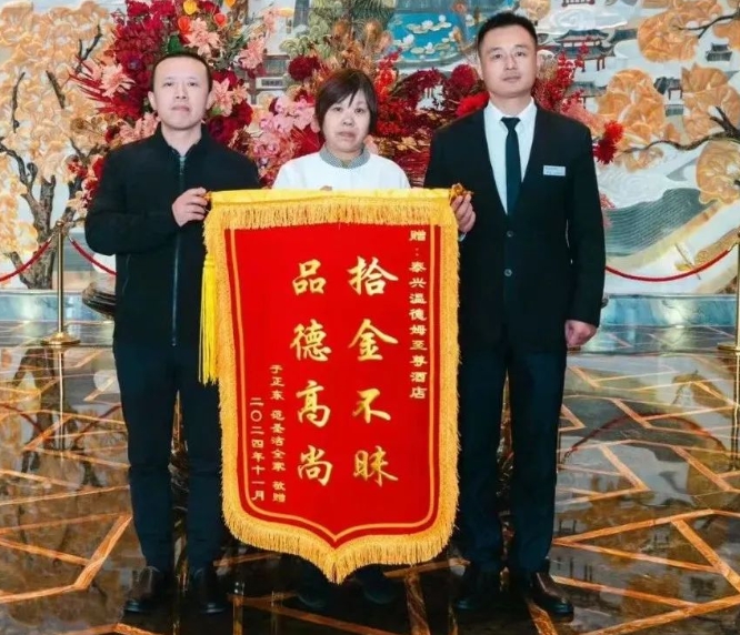 微信截图_20241209104714.png